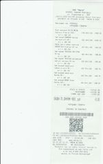 Кассовые чеки с подтверждением в Выборге