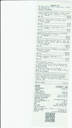 Кассовые чеки с подтверждением в Выборге