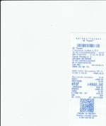 Кассовые чеки с подтверждением в Выборге